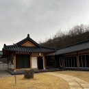 스테이외토구름채 이미지