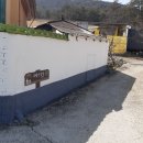 주야1리마을회관 이미지