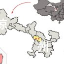 《史記》 朝鮮列傳 이미지