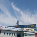 양주소방서 이미지