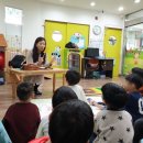 구연어린이집 이미지