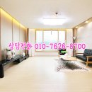 인항로24번길 네이버블로그
