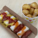 (주)대원고속관광 이미지