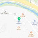 자이언트모터스 용인점 이미지