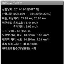 여주-0099 이미지