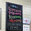 달구벌대로174길 이미지