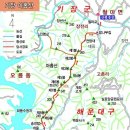 서1동 새마을금고 이미지