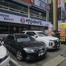 영일이아구찜 네이버블로그