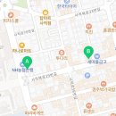 으뜸수학2관학원