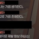 크와썽