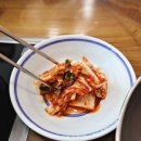 내담식당