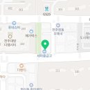 차수석가정의학과의원 이미지