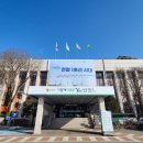 연천농협미곡처리장 이미지