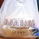 빠사시닭강정 솔직후기