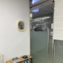 강변현대세탁소 이미지