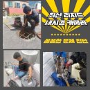 이계신농장 이미지