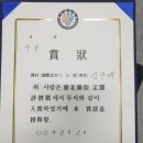 투썸당구클럽 이미지