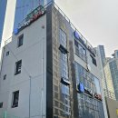 바닷가하얀집 | 부산 해운대 하얀오징어, BBQ치킨 / 내돈내산 솔직후기