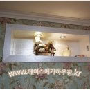 에이스건설 이미지