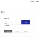 티비에이치글로벌