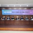 새마음연합의원 이미지