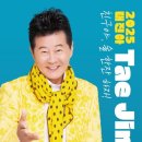 친구야한잔 이미지