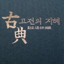 대은 이미지