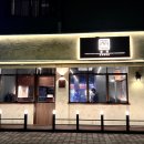 돌몽 | 다산 돌몽 소꼬리스지전골 먹으러 진짜 오길 잘함