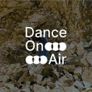 국립무용단 루돌프 이미지