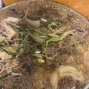 봉구 | 한우불고기로 유명한 천안맛집 다녀온 후기 / 봉구네광양불고기