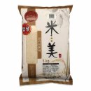 안중농업협동조합 이미지