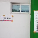 교동제 네이버블로그