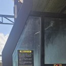 대광세차장 이미지