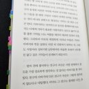 인생북스