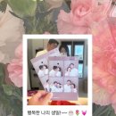 유성온천역(2번 출구) 버스정류장 | 대전 봉명동 꽃집 글로리가든플라워 어버의날 스승의날 꽃다발 방문후기
