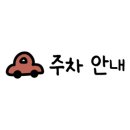 종가8길 이미지