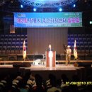 옥천동주민센터 이미지