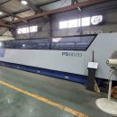 주식회사 한광 이미지