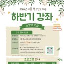 이룸청소년도서관 이미지