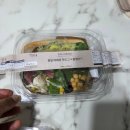 하루참치 수영점 | 다이어트에 좋다는 샐그램의 참치포케 치킨포케 오리지날 바비큐 핫도그&amp;콥샐러드 먹어보니(맛있는...