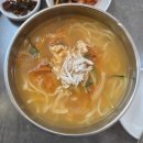 명동반찬 | [강서맛집]추운날 생각나는 뜨끈한 마곡역 칼국수맛집 '명동칼국수 마곡점' 강추