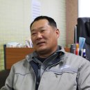 광명이엔지 네이버블로그