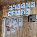 덕승 | 제주도 모슬포항 현지인 맛집 덕승식당 - 노포 갈치조림, 회덮밥, 물회 추천