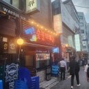 더맛존숯불바베큐 이미지