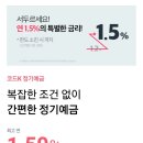 케이박씨