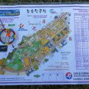 늘솔길공원1 이미지