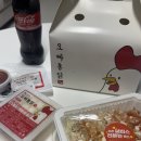 오빠통닭 효천점 이미지