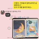 미호야 | 펫타로후기] 별하, 구름이, 미호야, 다견가정인 우리집에서 지내는 너희의 마음이 궁금해