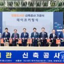 영통도서관 이미지