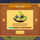 바른ENC 이미지